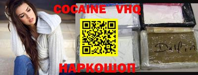 мдпв Пыть-Ях