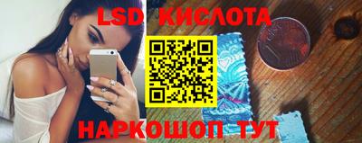 мдпв Пыть-Ях