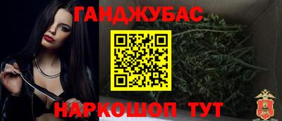 мдпв Пыть-Ях