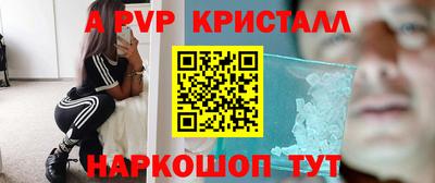 кокаин колумбия Пушкино