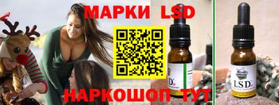 кокаин колумбия Пушкино