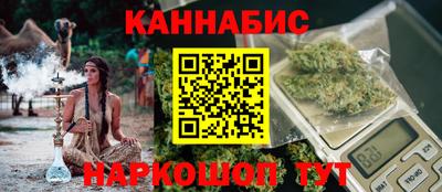 кокаин колумбия Пушкино