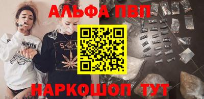 мдпв Пыть-Ях
