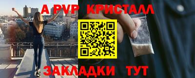 кокаин колумбия Пушкино