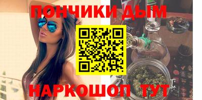 гидропоника Рузаевка