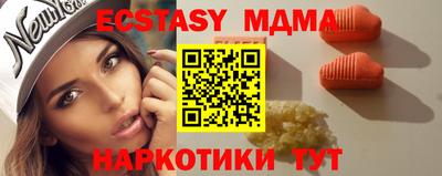 мдпв Пыть-Ях