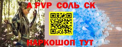 ПСИЛОЦИБИНОВЫЕ ГРИБЫ Рязань