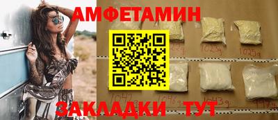 ПСИЛОЦИБИНОВЫЕ ГРИБЫ Рязань