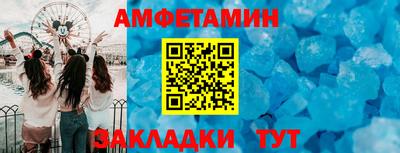мдпв Пыть-Ях