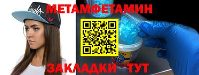 мдпв Пыть-Ях