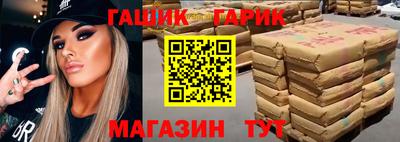 кокаин колумбия Пушкино