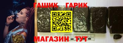 кокаин колумбия Пушкино