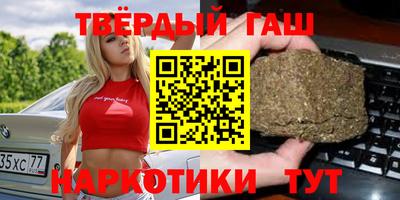 jwh Рыбинск