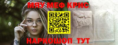 кокаин колумбия Пушкино