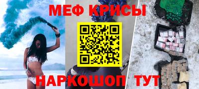 мдпв Пыть-Ях