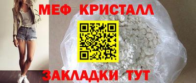 кокаин колумбия Пушкино