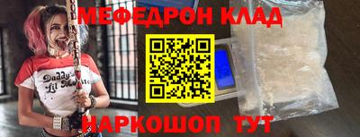 мдпв Пыть-Ях