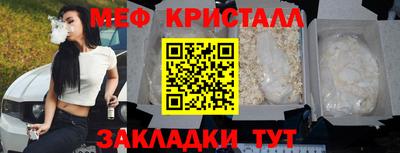 мдпв Пыть-Ях