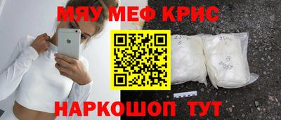 гидропоника Рузаевка