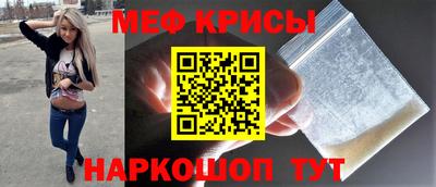 мдпв Пыть-Ях