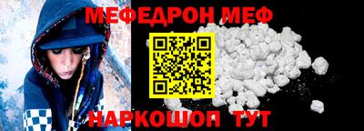 кокаин колумбия Пушкино
